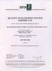 China Xiamen New Roman Arts Printing Industry &amp; Trade Co., Ltd. Certificações