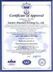 China Xiamen New Roman Arts Printing Industry &amp; Trade Co., Ltd. Certificações